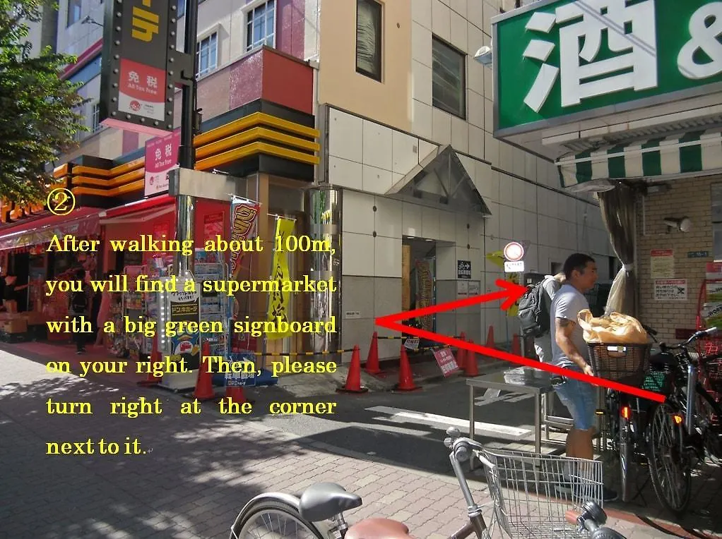 酒店 新大久保石亭酒店 東京都