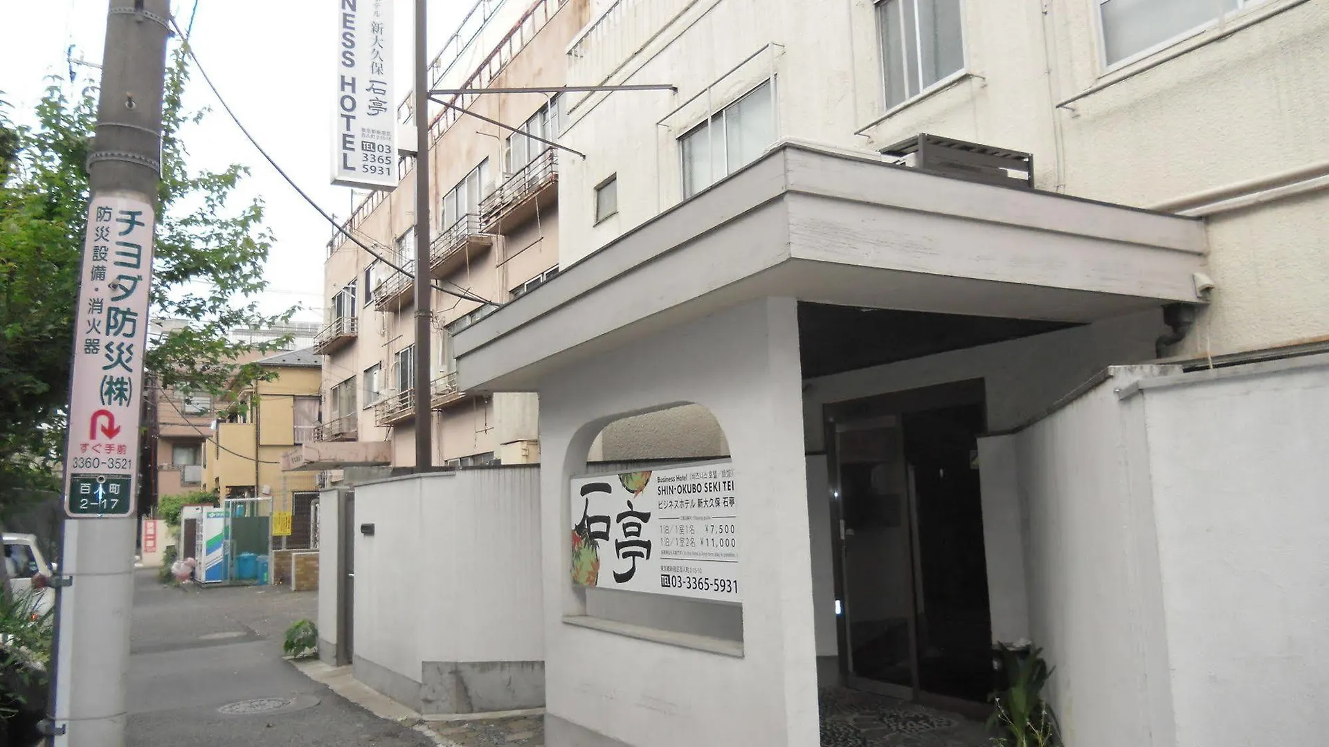 Shin Okubo Sekitei Hotel Tokyo