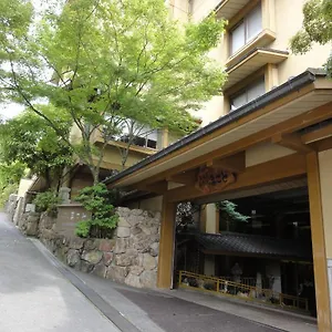 宮島ホテル まこと 旅館 廿日市市