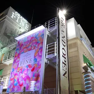 Grand Fine Minami Liebeshotel Kyōto