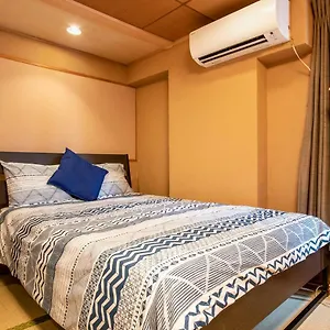 Hostel House, Tokyo
